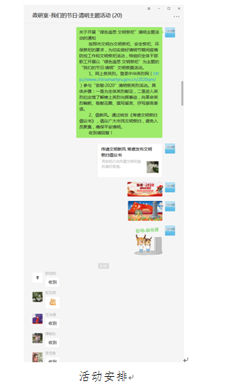 3c43ec2e92764dcf8350f1735cc2d7b2.png