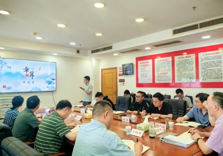“八项规定引航 廉洁清风润德”——市委政研室（市委改革办）开展2025年上半年道德讲堂活动 
